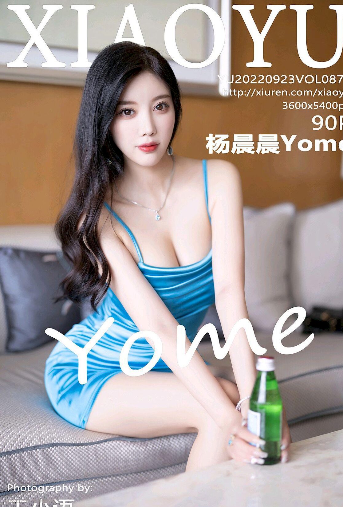 Ȼд ɫȹ [XIAOYUӰ]  ˿ @Yome  ǳɫ @ģ VOL.870 1ҳ 